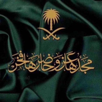 awatef4923's tweet photo. #صورة_جديدة_للملف_الشخصي https://t.co/KFUcTwx0EB