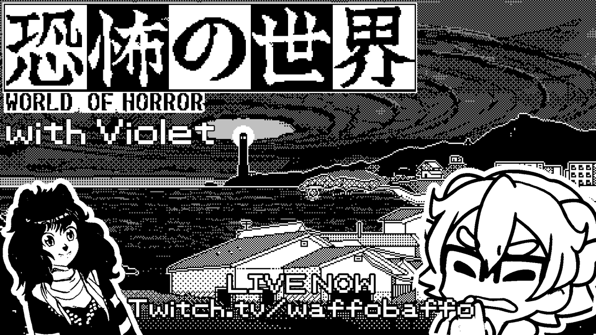 WaffoBaffo's tweet photo. 🔴One more stream before October ends!🔴
All alone on Halloween night?
No???
Well me and @VioletBearVT are playing world of horror once again this year!!
We also got some trick-or-trade packs to open up too!
🔗⬇️ https://t.co/SBQmeSuty4