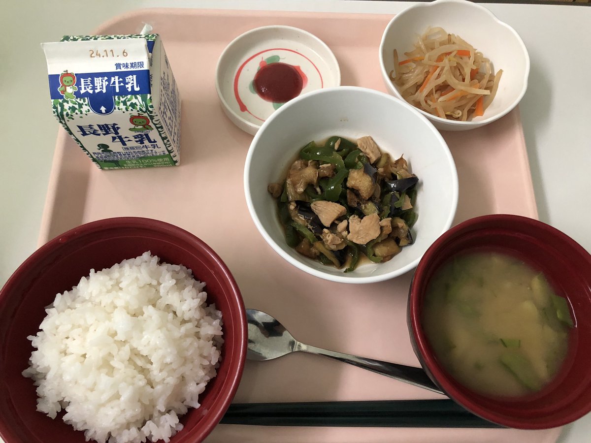1日目夜
2日目朝
腹ペコです。