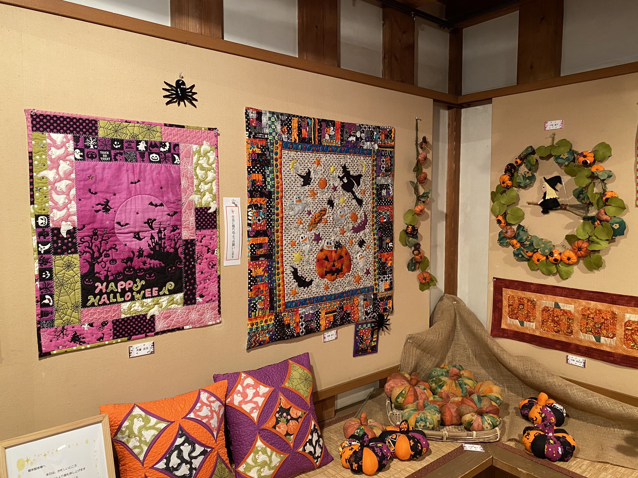 6 キルト様14点 6 キルト様14点 Ninja ZX-14R⁄ABS⁄