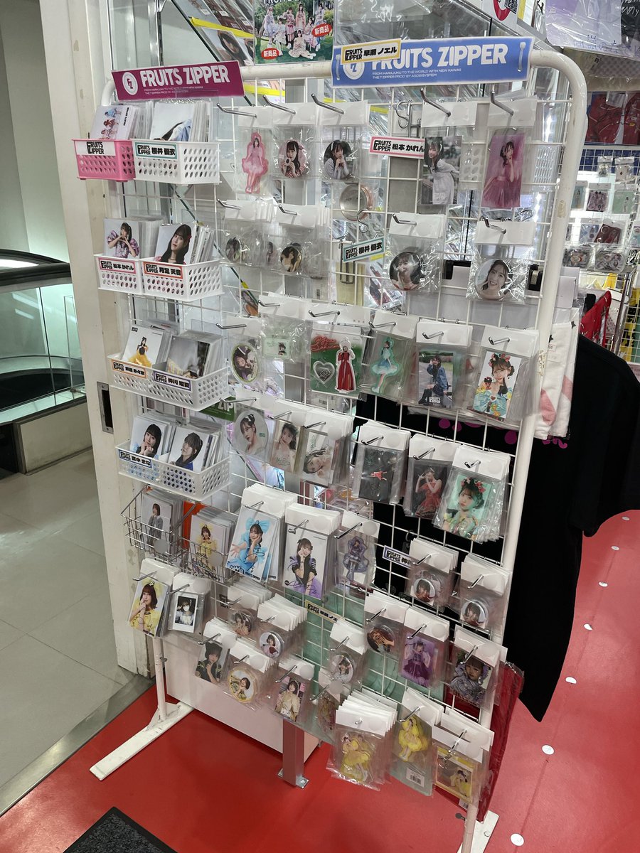 本日も20時30分迄営業。買取り18時迄対応‼️ (本日、坂道グループ公式