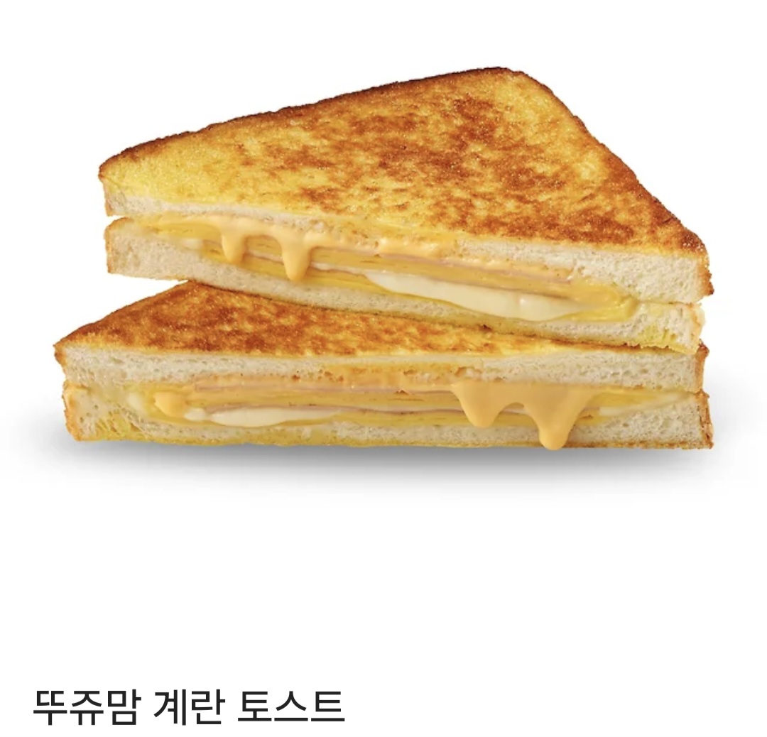 ✨<내내내세>✨ 발매 기념 RT+FOLLOW 이벤트!! 

💖10월 25일
➡️단행본 발매‼️
초판한정특전 양면 일러스트카드

💖11월 1일
➡️E북 발매‼️

본 트윗을 #RT 하시고 조은세상을 #Follow 해주신 분들께 🥰나나세가 레오에게 만들어 준 토스트🥪를 추첨을 통해 선물로 드립니다💕

✅참여기간 : 11/1~11/14