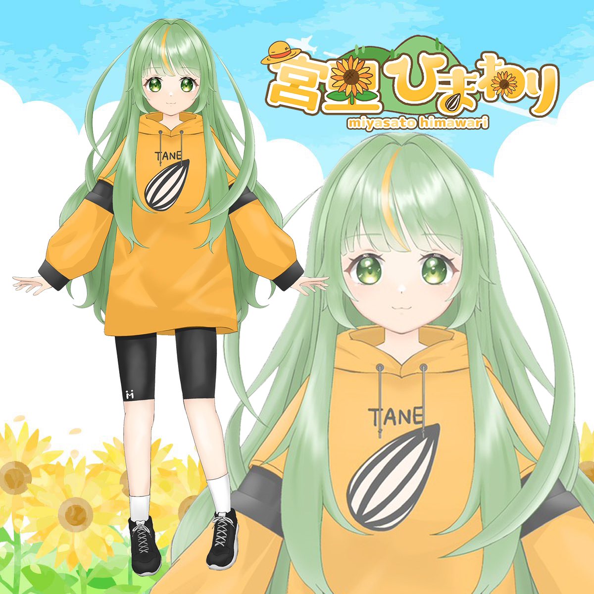 おはひまだよ🌼🌱⋆｡

イベントまで残り3日⸜(*ˊᗜˋ*)⸝❕

みんなに楽しんで貰えるように頑張るよ〜〜*.(๓´͈ ˘ `͈๓).*✨

さぁ今日も楽しんでいこーーう٩🌻ว=͟͟͞͞

#おはようVtuber