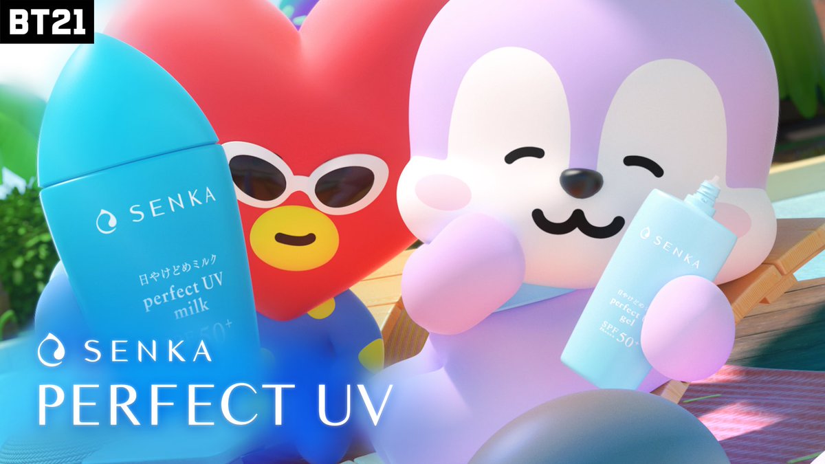 𝗕𝗧𝟮𝟭 | 𝗦𝗘𝗡𝗞𝗔] 𝗦𝘂𝗻𝗸𝗶𝘀𝘀𝗲𝗱 𝗦𝗲𝗰𝗿𝗲𝘁! 𝖲𝖤𝖭𝖪𝖠