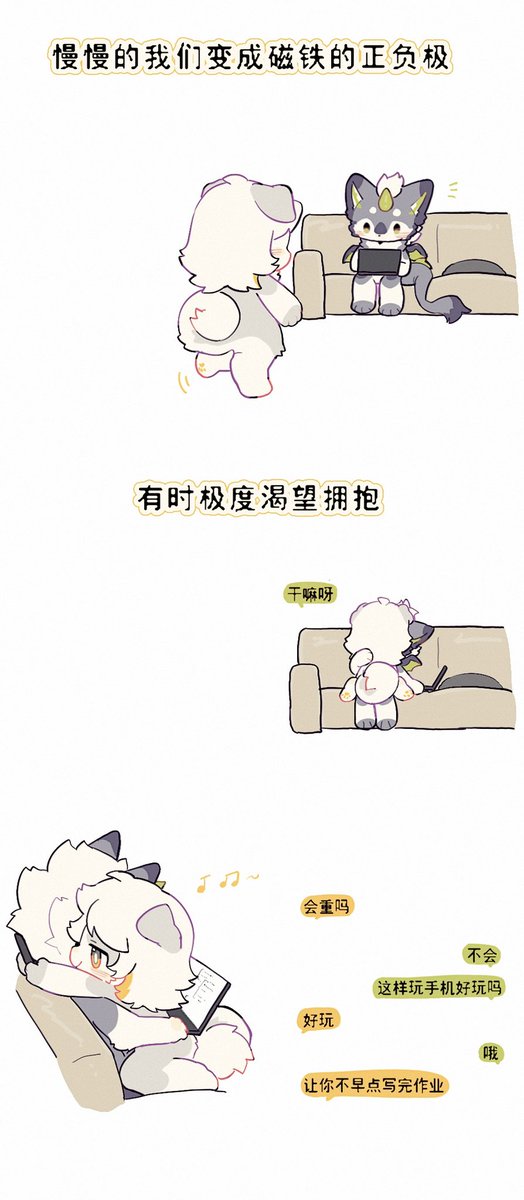 䴖秌Rhea tweet media