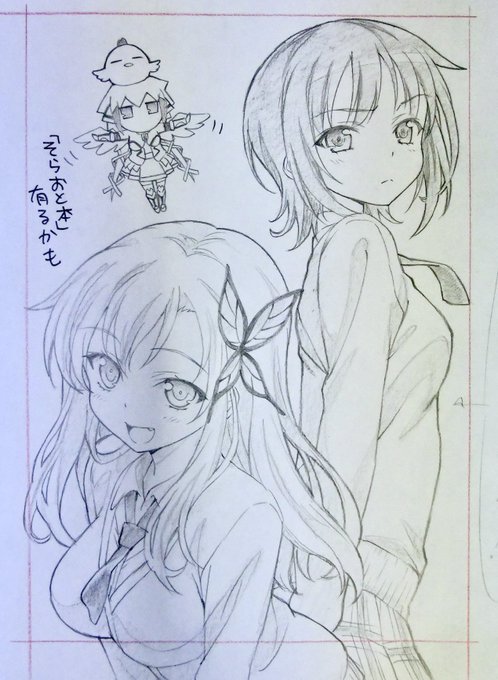 昔描いたコミケ用サークルカット〜✏️ 