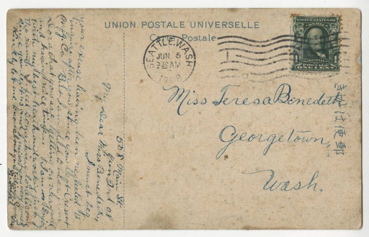 postcardtree's tweet image. Painted by me. (Seattle Library). #genealogy #postcards #history --&amp;gt; search.postcardtree.com/en/listings/N-…