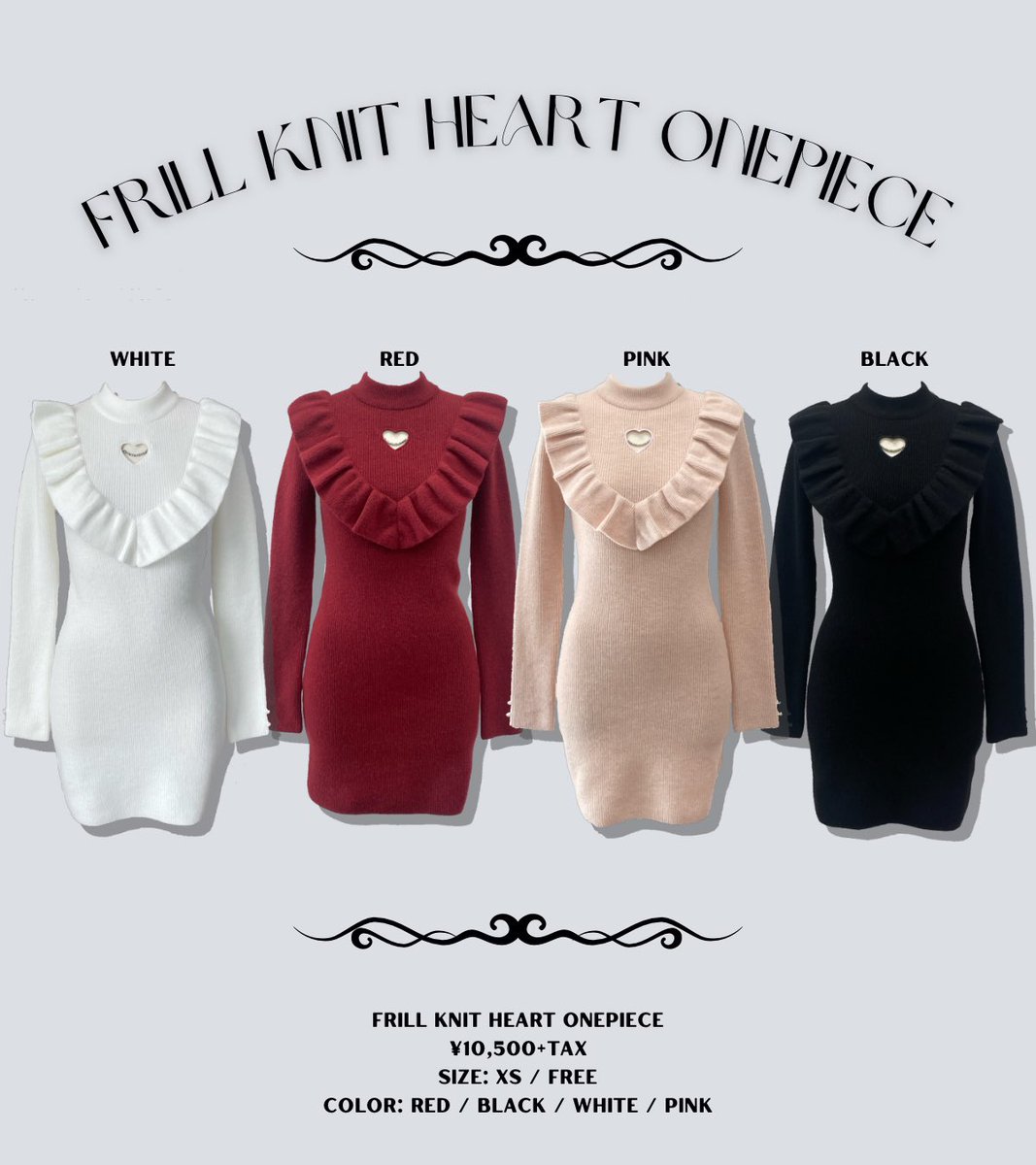 【新品】ミシェルマカロン フリルニットハートワンピース XS 𝐍𝐄𝐖 𝐀𝐑𝐑𝐈𝐕𝐀𝐋 】 胸のハート開きとフリルが女の子らしく