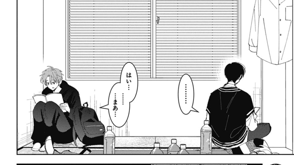 花とゆめ 23号本日発売！🍂 ＃多聞くん今どっち!? 最新55話が