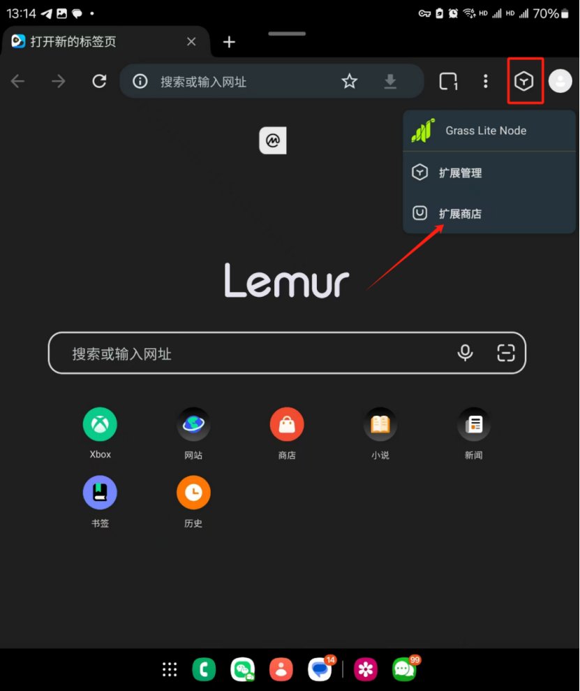 can u mine crypto on your phone·A4040.Net·-玩法介绍-can u mine crypto on your  phone→→A4040.Net←←新地址.RCU