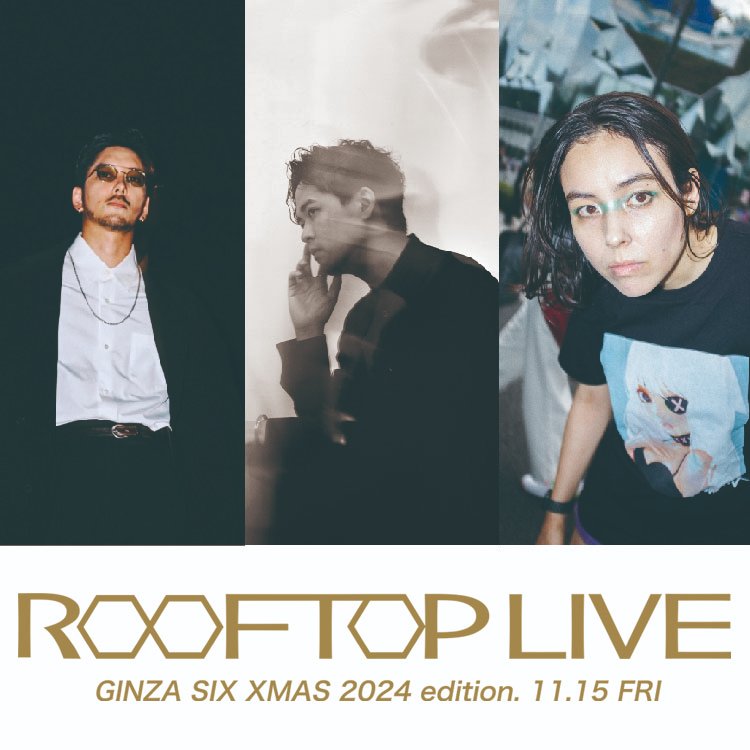 lada_inc's tweet photo. 【Event】長塚健斗 @Kent_kg &amp; 江﨑文武 @ayatalce  / Maika Loubté @maika_loubte  スペシャルライブ「ROOFTOP LIVE GINZA SIX XMAS 2024」が、11/15（金）にGINZA SIXで開催

GINZA SIXアプリ会員様限定・抽選で150組300名様をスペシャルライブにご招待いたします。
https://t.co/IfnbGWHRp1 https://t.co/v3Akxm5AC8