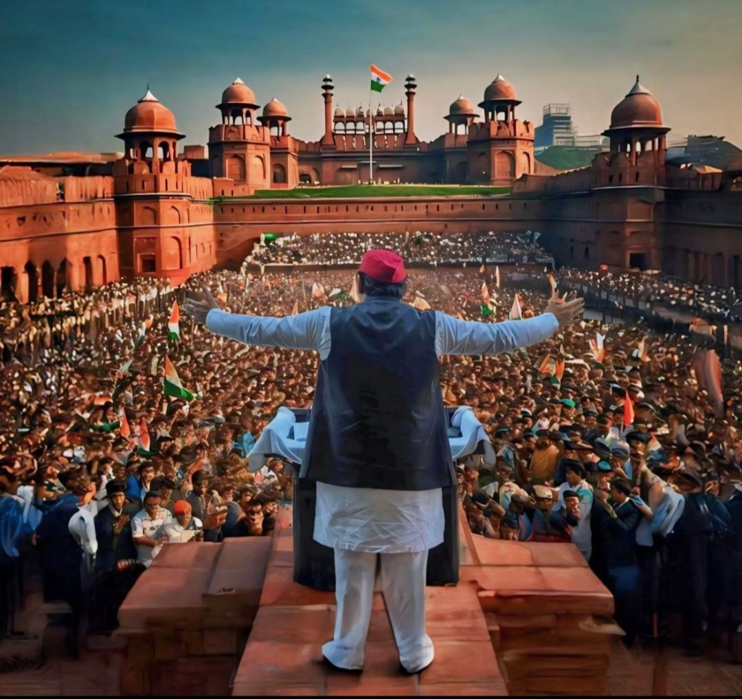 AnilYadavmedia1's tweet photo. 2029 की ये तस्वीर आज क्यों वायरल हो रही है,

@yadavakhilesh https://t.co/Emwrvfo43C