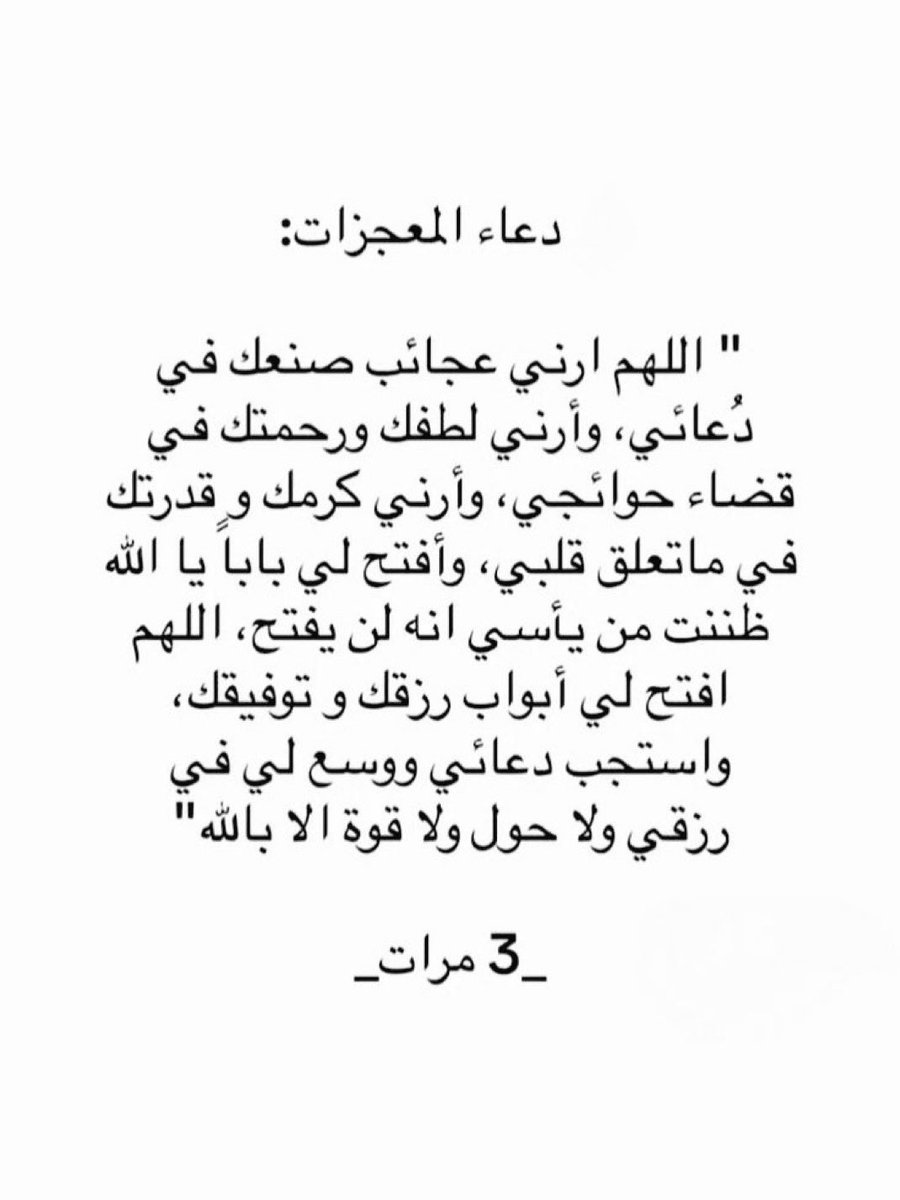 #يوم_الجمعه