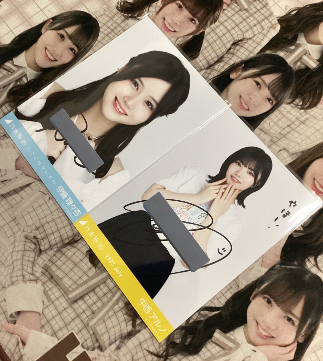 乃木坂46 中西アルノ 直筆サイン生写真　ここにはないもの 乃木坂46 中西アルノ 直筆サイン生写真 ここにはないもの - メルカリ