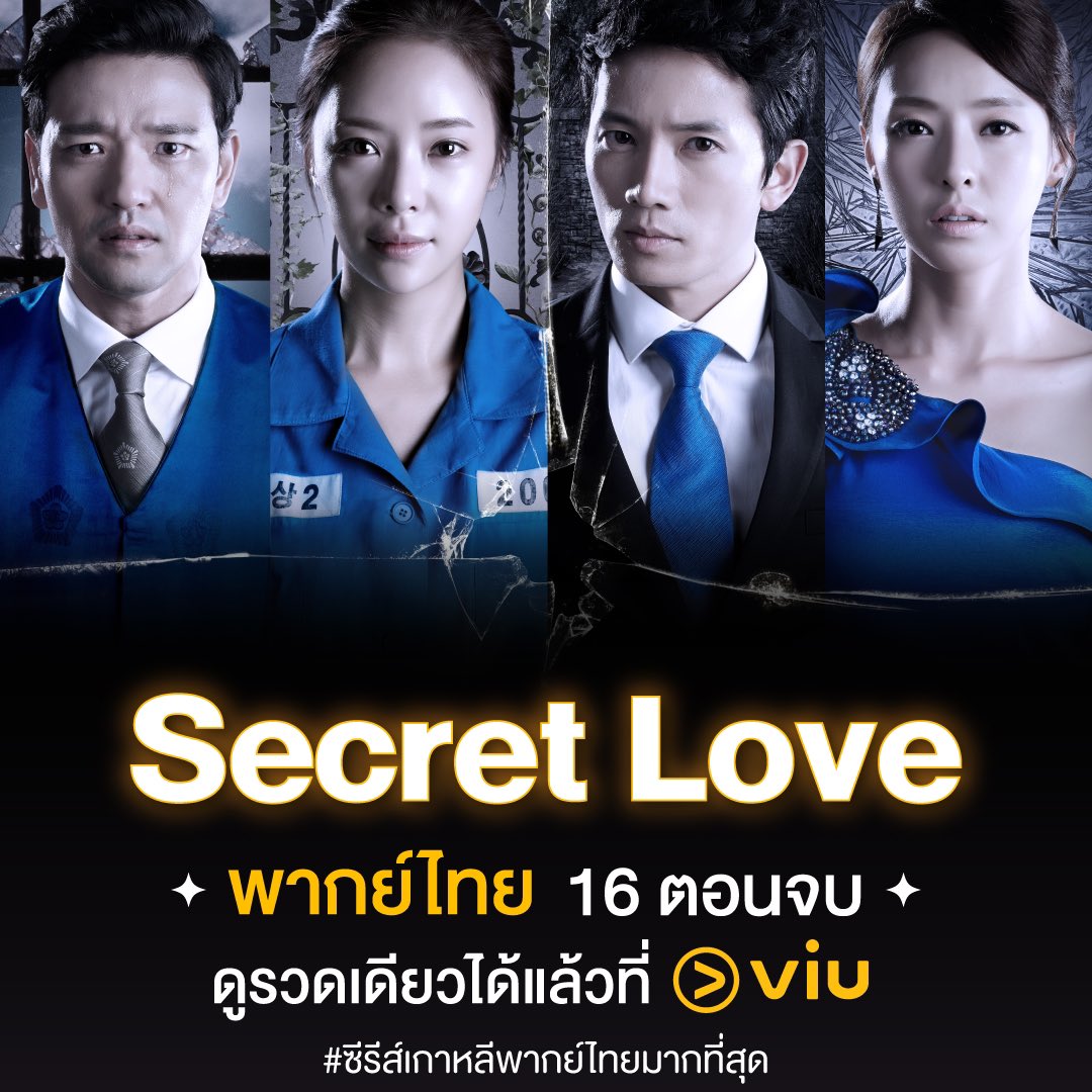 Apppremiumshops's tweet photo. 🎪Viu Premium TH 🎪

♡ 7 days — 10฿ รีทวิต 8฿ 
♡ 30 days — 20฿ รีทวิต 15฿
♡ 60 days — 30฿ รีทวิต 25฿

🪞ไม่มีโฆษณามาคั่น รับชมได้แบบพรีเมี่ยม
🪞สายวาไรตี้ ซีรีส์เกาหลี

Line@ : @948jywke (มี@) 

#แอพพรีเมี่ยม #viupremium #viuพรีเมี่ยม #viuราคาถูก #viuพร้อมส่ง #viu #หารviu https://t.co/1rRCHNmLLZ