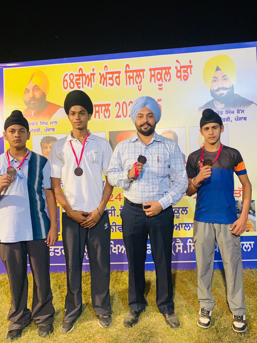 APS BEAS tweet media