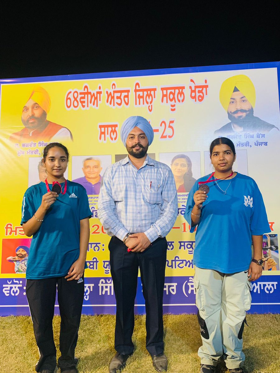 APS BEAS tweet media