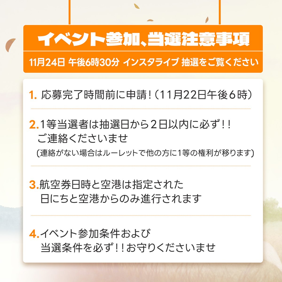 韓国美容☆彡 ダブルＭ皮膚総合病院 tweet media