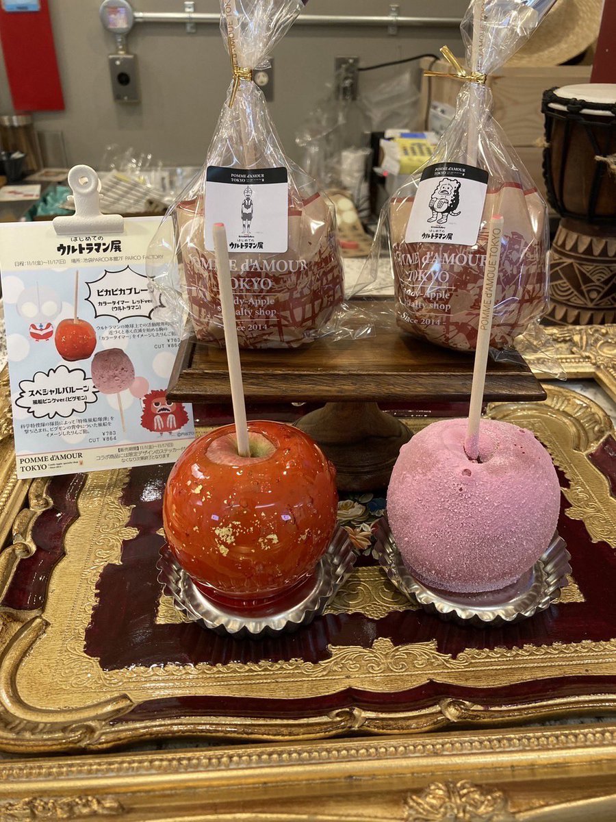 コラボ商品のお知らせ】 池袋PARCOで開催中の 「はじめての