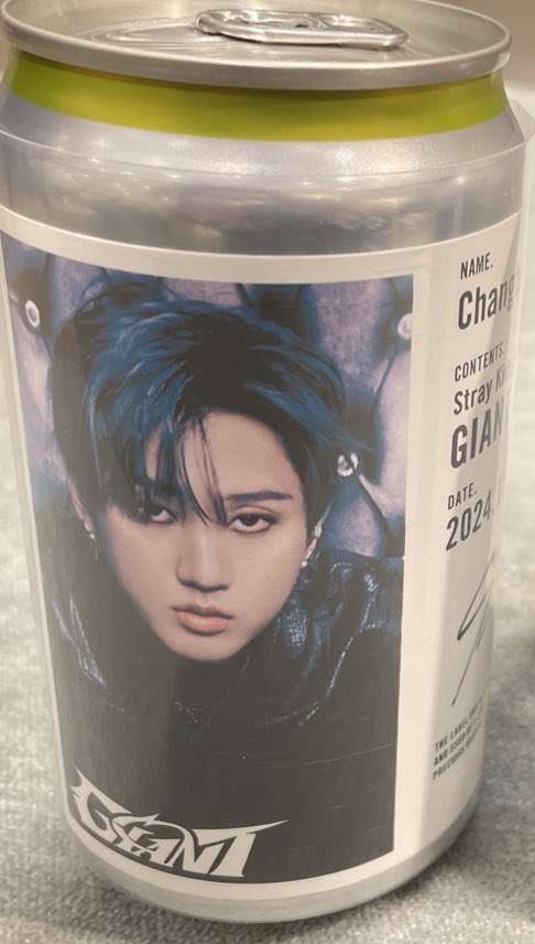 Dallyeora_brown's tweet photo. スキズ Straykids スキズ 交換 自販機 GIANT レモンスカッシュ オリジナルラベル缶　横浜

【譲】チャンビン

【求】ハン、ヒョンジン、バンチャン、又は定価800円

マルイシティ横浜に居ます。
手渡し希望です。
ご検討ください。 https://t.co/lEhhIx6H8Z