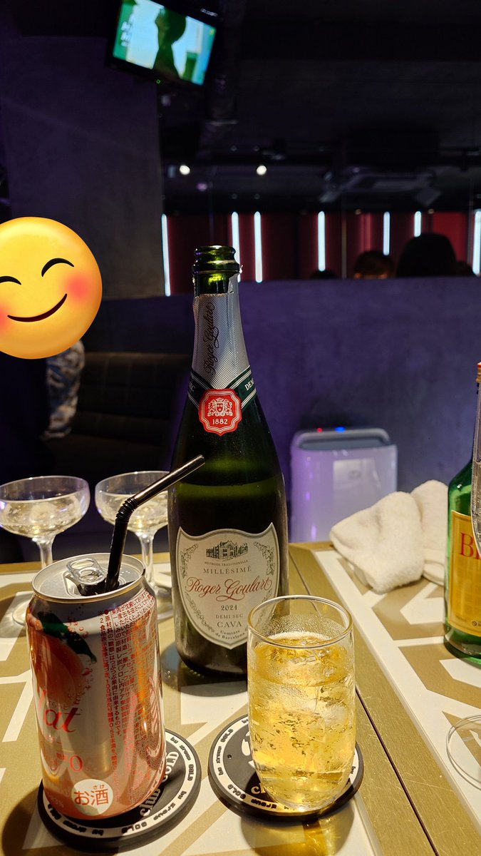 crewkz1's tweet photo. ギャリクサーイケメンだったから
初回飲み直しからの🥂🍾✴︎ .。
音楽��趣味合うのはいいね🎶 https://t.co/KiinQB9usb