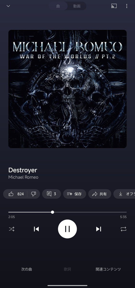 kiyo_bimbow's tweet image. 素晴らしいんだけど、Russel Allenの声で聴いてみたい。
バンドの楽器プレーヤーのソロプロジェクトあるある？
#SymphonyX #MichaelRomeo