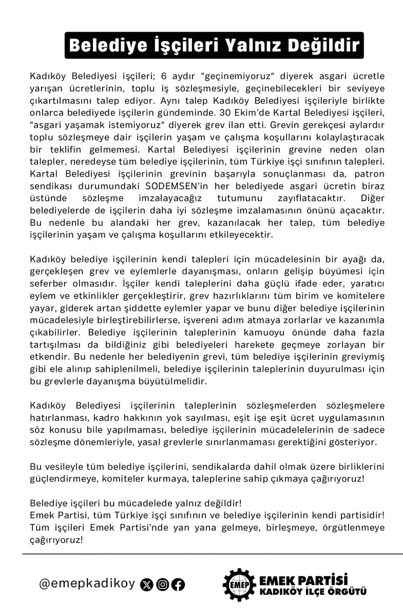 emepkadikoy's tweet photo. Tüm belediye işçilerini, sendikalarda dahil olmak üzere birliklerini güçlendirmeye, komiteler kurmaya, taleplerine sahip çıkmaya çağırıyoruz!
#Belediyeİşçileri @emepistanbul https://t.co/yuVZjnPyZP