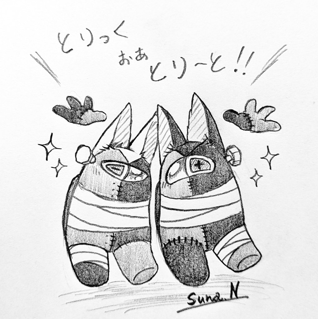 ぷにとろ୧꒰*´꒳`*꒱૭✧‎ (ت*)🎃 (@ootoro52) / Posts / X