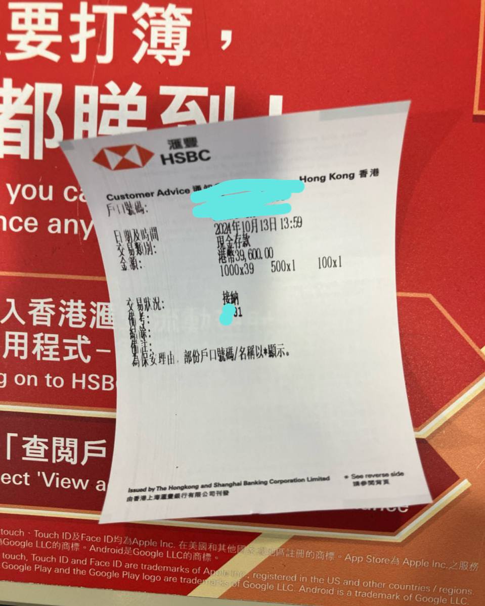 LetsPayHK's tweet photo. 平台VIP用户隱藏服務，為VIP客戶提供港幣代存業務哦！
歡迎進群了解更多！😊仅限香港地区哦
https://t.co/xLXIB07fA9 https://t.co/fZzV3Mgulf