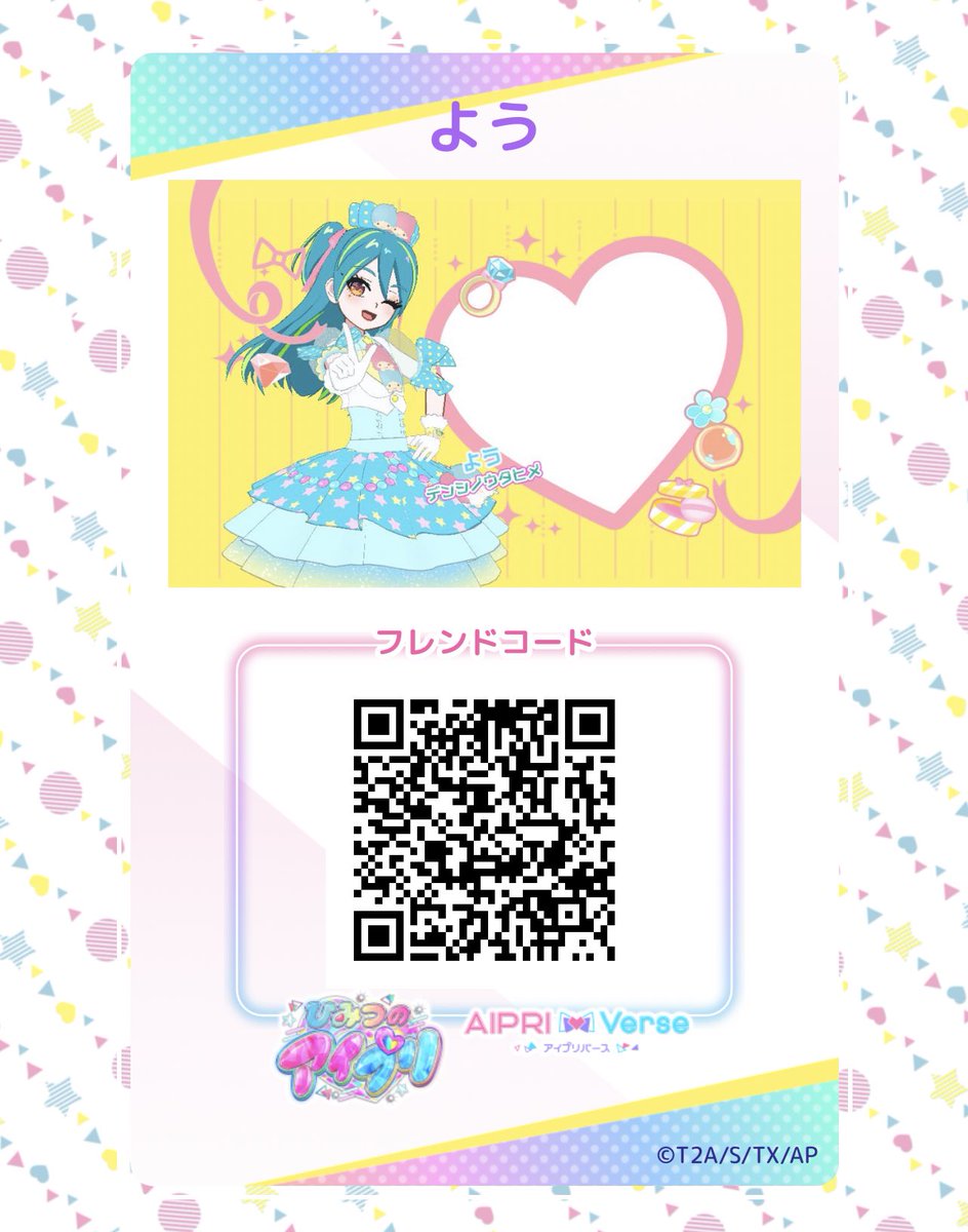 ヨウ tweet media