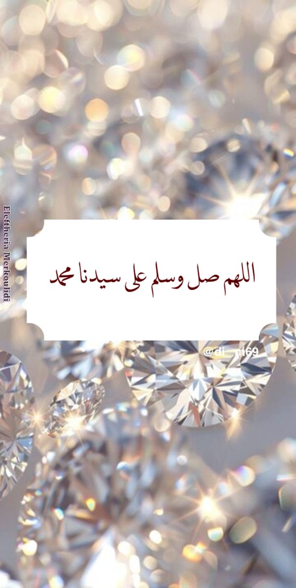 di_m69's tweet photo. #ليله_الجمعه https://t.co/oKpE8jvuLa