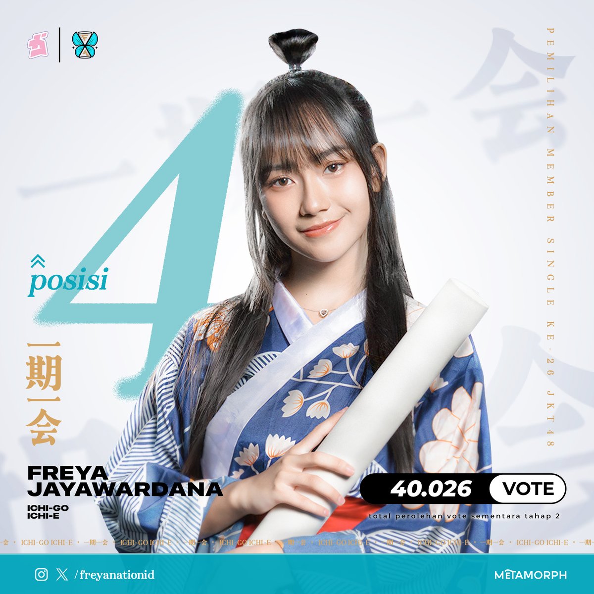 FREYANATION tweet media