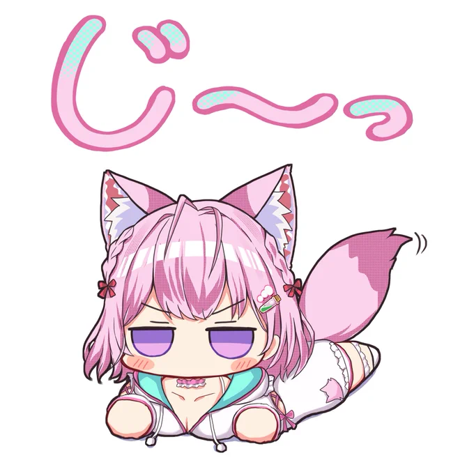 獲物を狙う頭脳派こよーて#こよりすけっち 