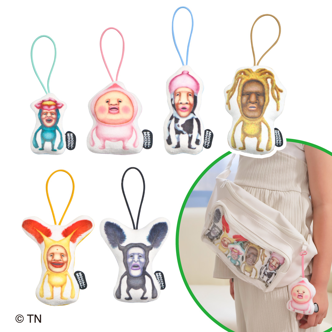 MSYプロフィールご覧ください！　ちびっこ訳あり20kg sekiguchi】ベビチッチ パンダ 男の子【匿名配送】