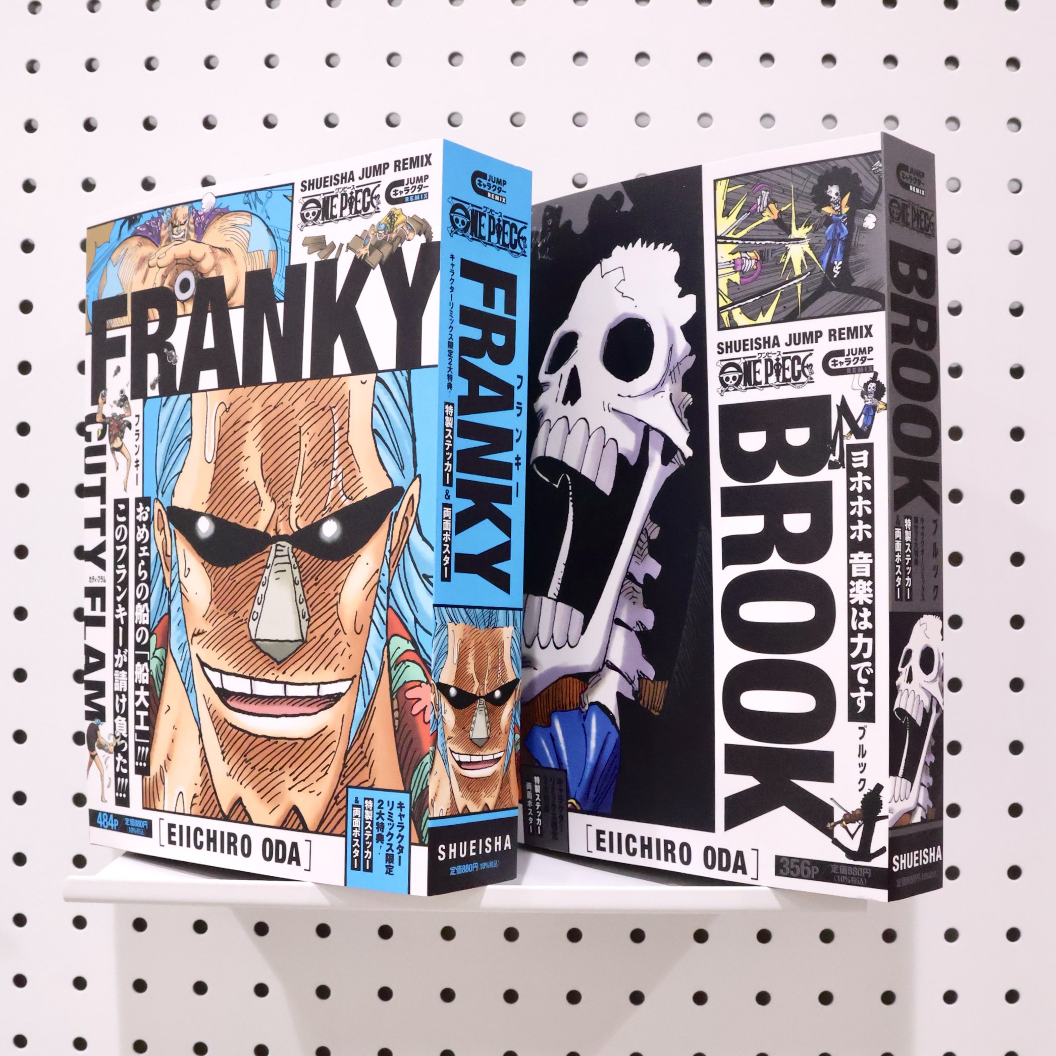 ONE PIECE スタッフ【公式】/ Official on X: ONE PIECE スタッフ【公式】/ Official on X: