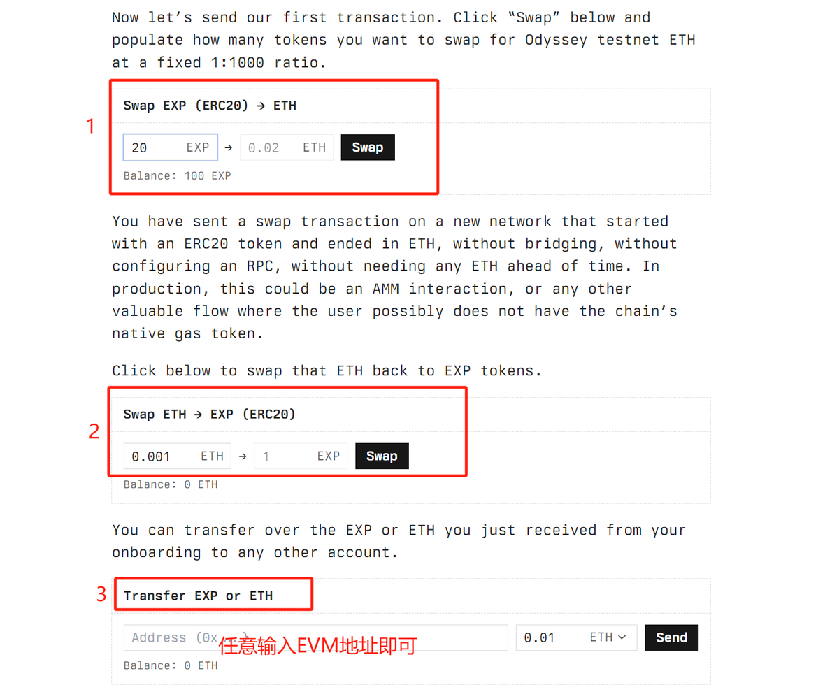 请叫我 MaiK tweet media