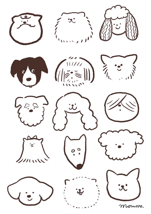 #犬の日 