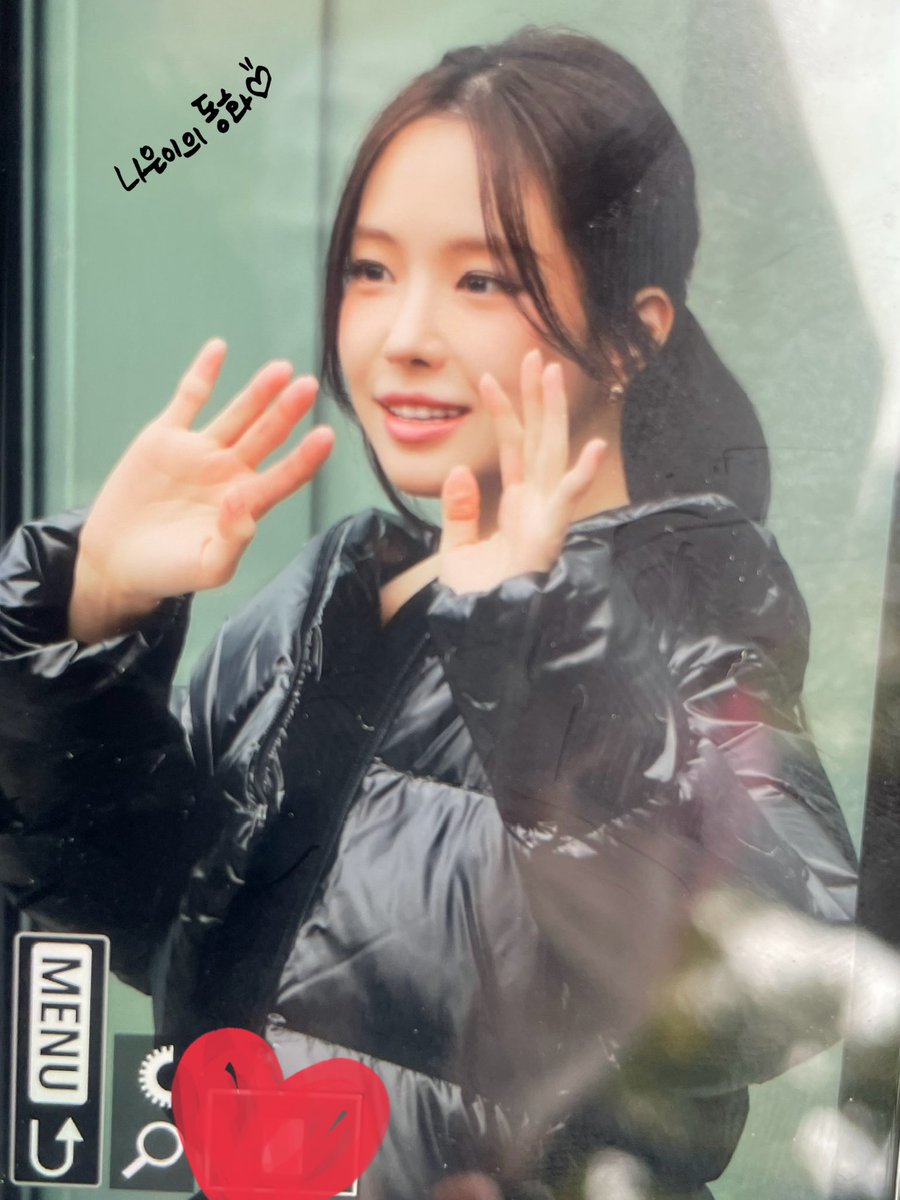 241101 MLB한남 오픈 스토어 나은이 출근길 나은이 프리뷰❤️

오늘도 최고다..😍
1년 만이야ㅠㅠ
<a href="/1994marcellasne/">나은</a>