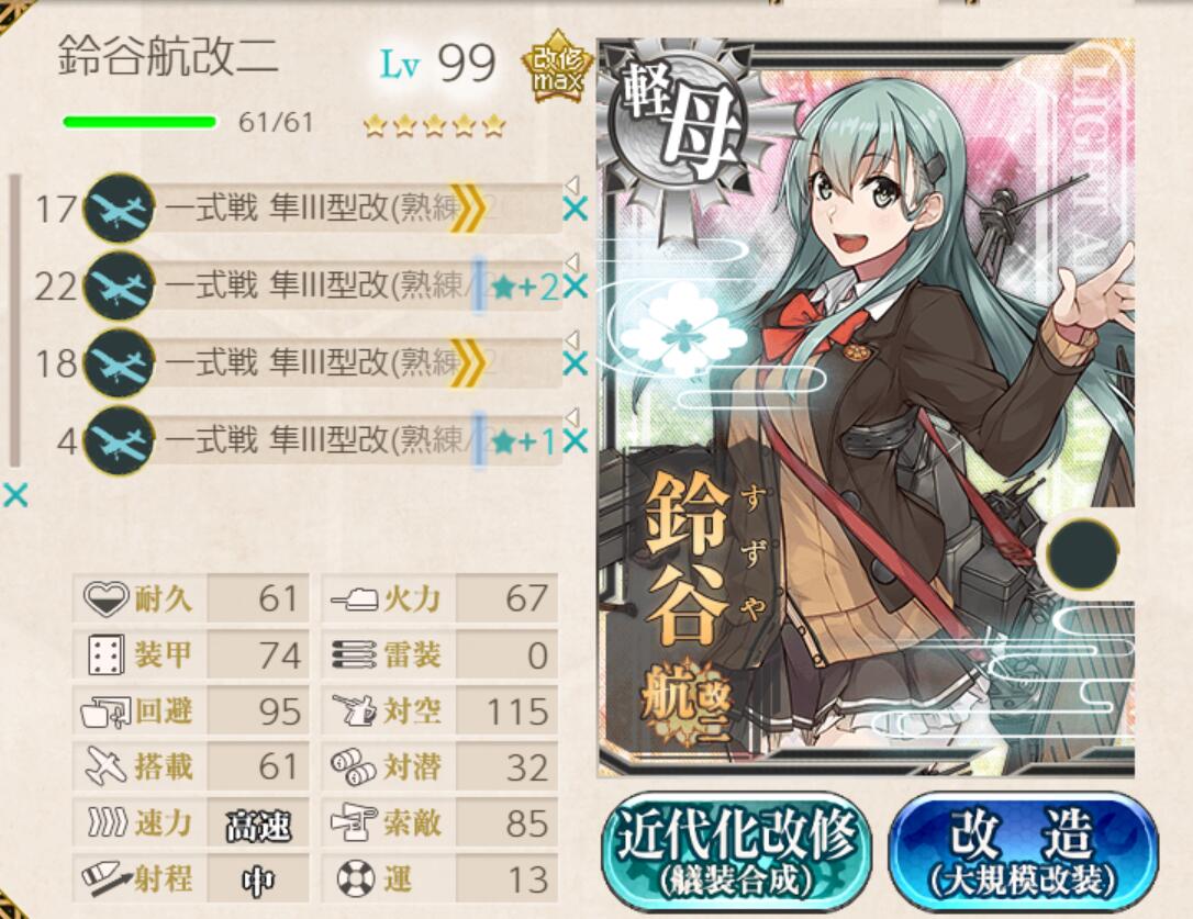 ashora0's tweet photo. 三槓子 https://t.co/3fxC7X5g87