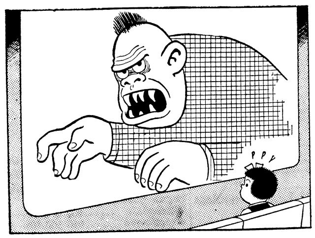 Nancy Panel By Ernie Bushmiller