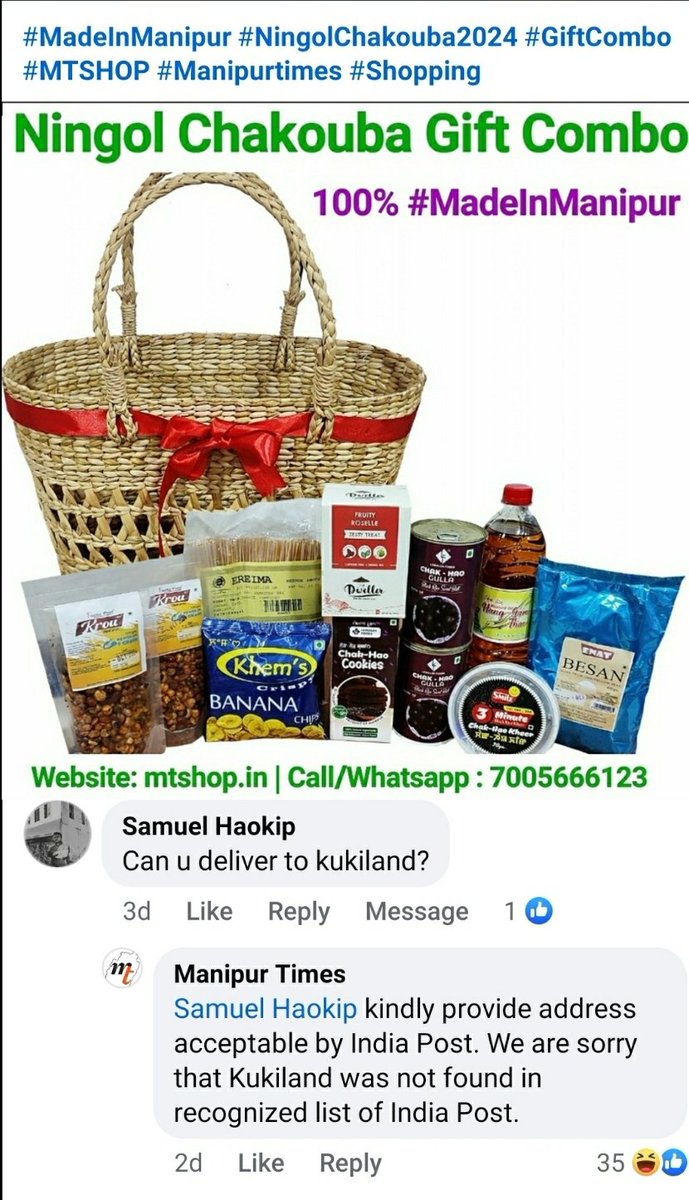 ManipurTimes's tweet image. Kukiland sibu kadai-da leibage .. Eikhoi kok ngaore 😂

#Kukiland not found in #IndiaMap #WorldMap

#MadeInManipur #NingolChakoubaCombo
