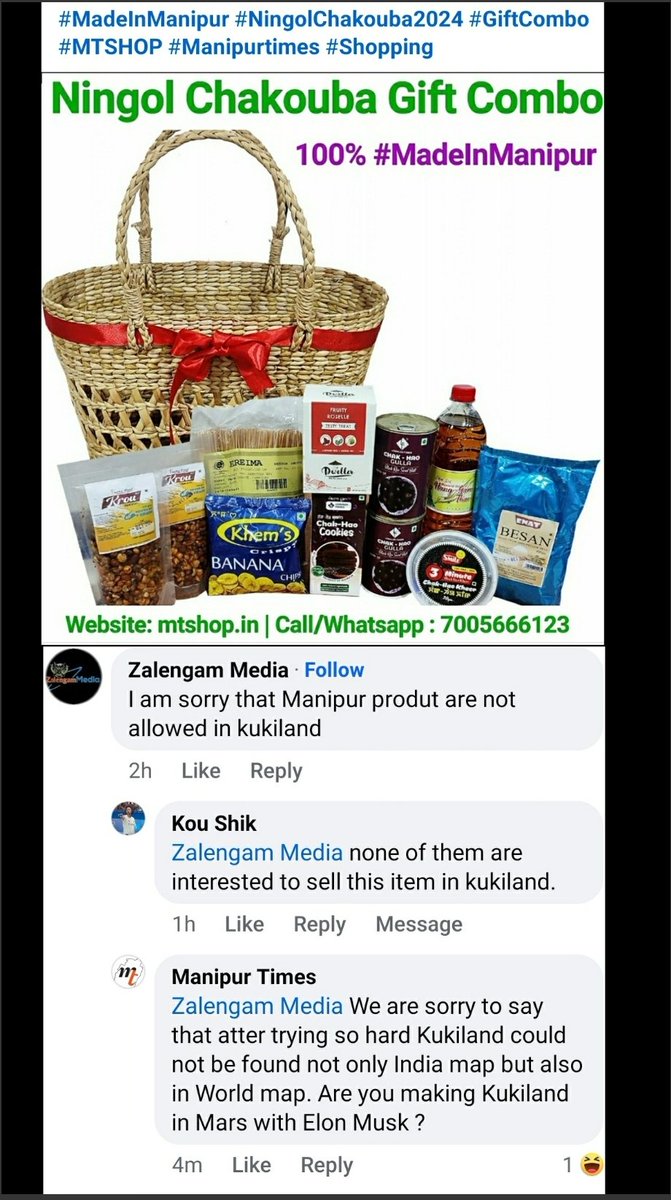 ManipurTimes's tweet image. Kukiland sibu kadai-da leibage .. Eikhoi kok ngaore 😂

#Kukiland not found in #IndiaMap #WorldMap

#MadeInManipur #NingolChakoubaCombo