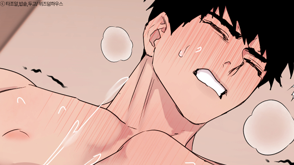 🎇<헌터는 하룻밤에 10번…> 최종 완결🎇

"열 번 넘었어. 그만해..."

전플랫폼 마지막화 업로드 완료🧨 &amp; 이벤트 진행 중!
지금까지 사랑해주신 독자분들께 감사드립니다😘

리디는 여기서👇
🔞ridi.onelink.me/fRWt/clhogmtc