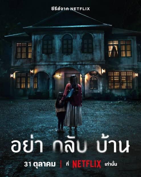 แอมโอเค tweet media
