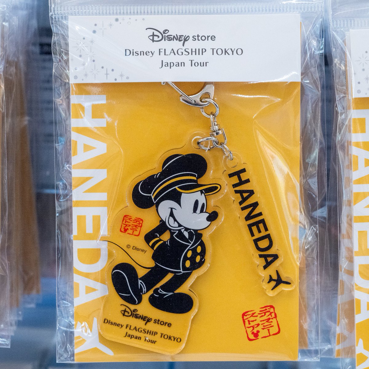 ディズニーストア「ディズニーフラッグシップ東京ジャパンツアー」 ご