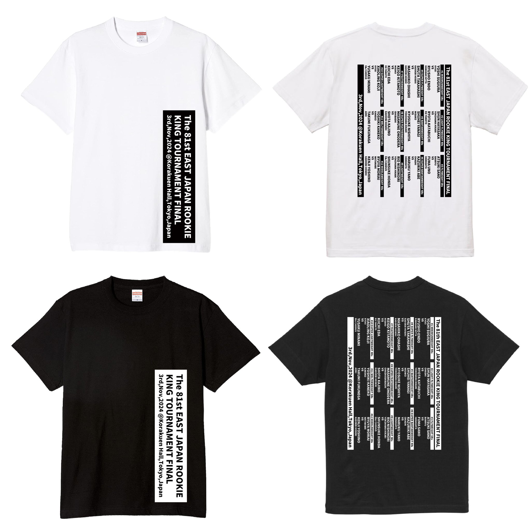 全日本1バット推進協議会 Tシャツ 新商品】バイク一筋/テクニカルスポーツTシャツ Kid'sサイズの