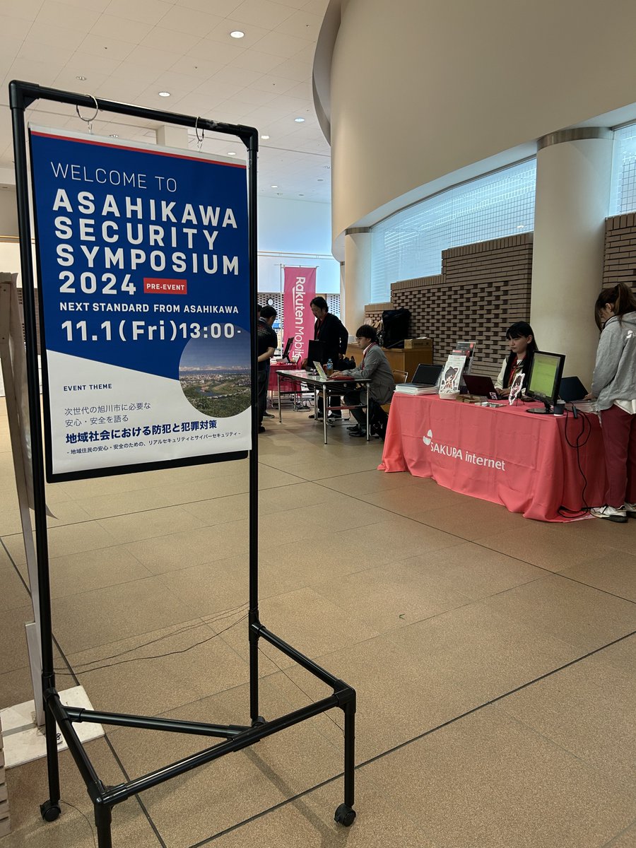 sakura_users's tweet photo. 本日 旭川セキュリティシンポジウム 2024 に出展しています🌸

江草 (@chibiegg) による講演は 14:25より
テレワークを支えるコーポレートITと情報セキュリティ

どうぞよろしくお願いいたします❣️
https://t.co/qtJkeBYiWo https://t.co/mttj6LzfaB