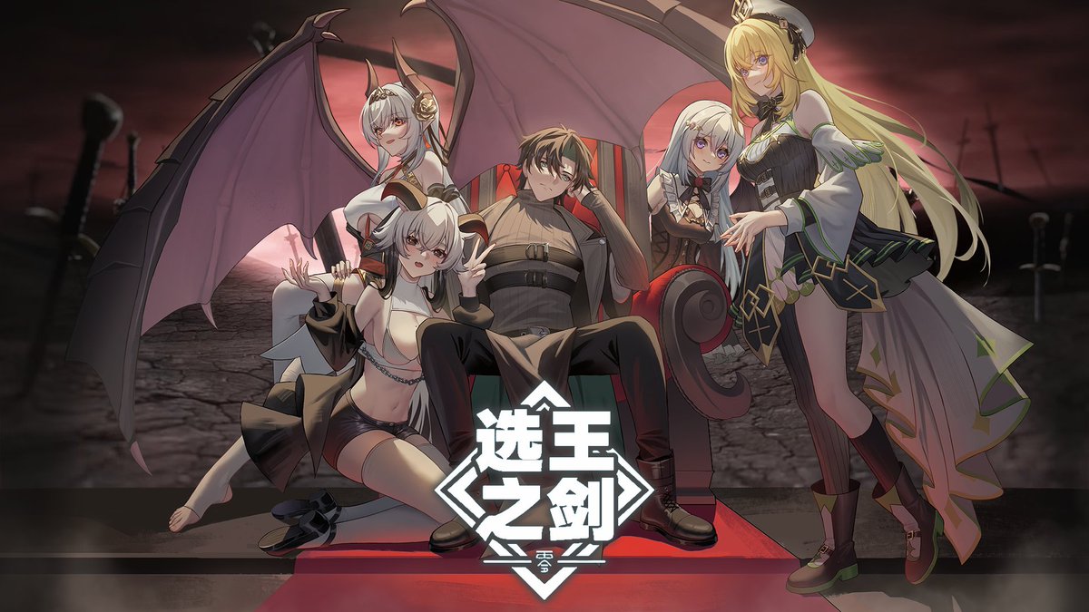 Idle Calibur tweet media