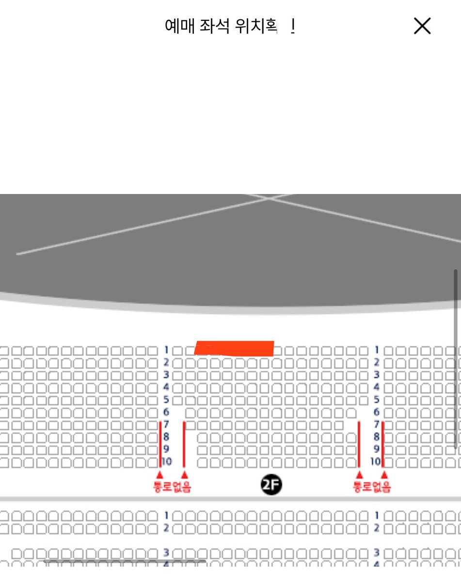 쿠우쿠 tweet media