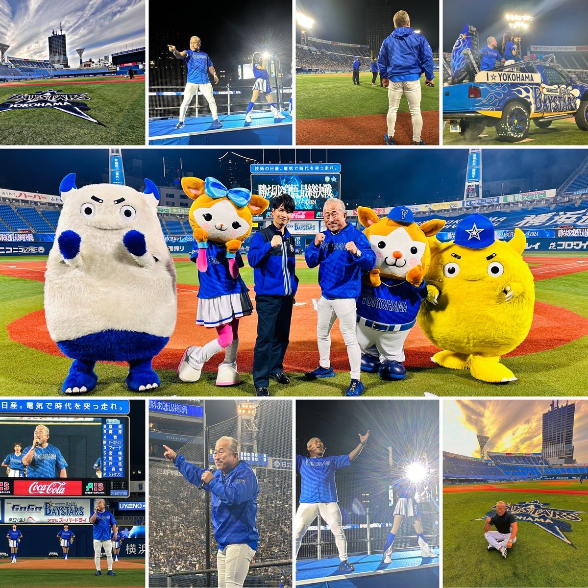 nobuakikakuda's tweet photo. 横浜DeNAベイスターズに

神風が吹いています🌪️💫

プロ野球日本シリーズ⚾️

開幕2連敗からの敵地入りで

絶体絶命のピンチが

そこから怒涛の三連勝🫵🔥💥

平凡な当たりがヒットになり

相手の強烈な打球が真正面に飛んで来る🥎

普段なら届かないような打球を

痛快なダイビングキャッチ💫

ここで打って欲しいっていう時に

ここで打って欲しいと願うバッターが

キッチリと打つ‼️

遠く福岡の敵地で戦うチームを

横浜スタジアムからうねりの様な声援で応援する

ベイスターズファンの熱量の凄さ🔥

そして

そんなファンと一体となったボクの応援に

熱烈な歓迎と声援を下さる

こんな体験を

格闘技の時代ですらした事はありませんでした😅

夢と奇跡の様な

日本シリーズ第5戦を終え

心地よい疲労感と倦怠感は

これまで背負って来た疲れを

全て一掃する様な

そんな一夜でした😊

頂点まであと一勝1️⃣🏆

戦いは

ホーム横浜に帰って来ます🏟️

さあ‼️

祈りましょう🙏

横浜DeNAベイスターズ日本一🗻❣️
.
.
#横浜DeNAベイスターズ
#SMBC日本シリーズ
#横浜スタジアム